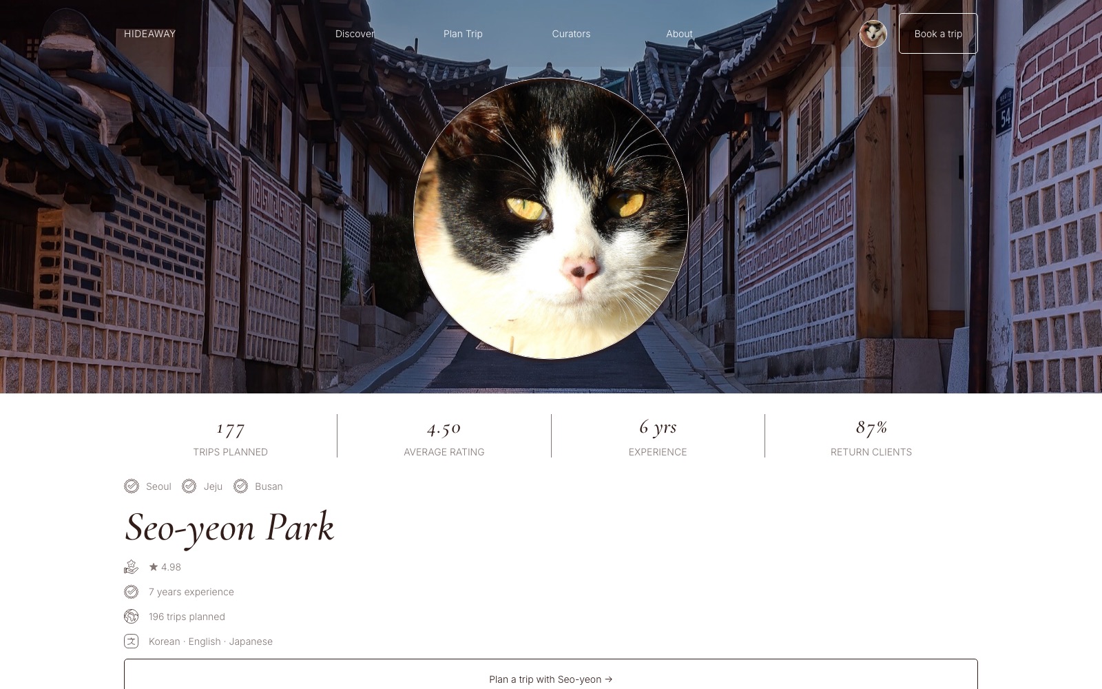 Curator profile with stats, regions and languages